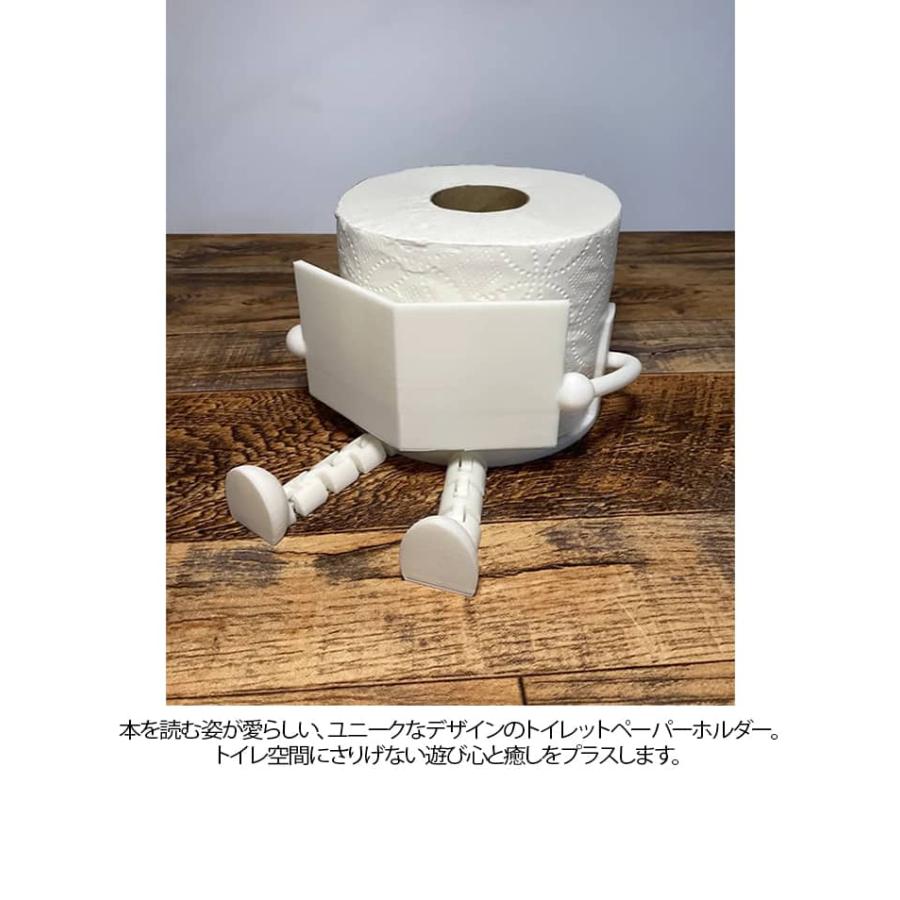 2個セット 読書 トイレットペーパーホルダー 自立式 おしゃれ 北欧