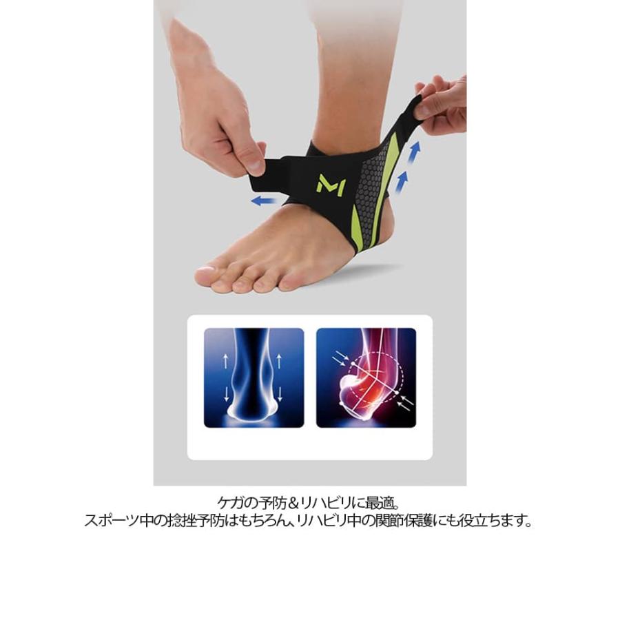 2枚セット 足首サポーター Lサイズ 左右兼用 通気性 ブラック 2枚セット 足首サポーター 捻挫予防 足首 ランニング バスケ サッカー