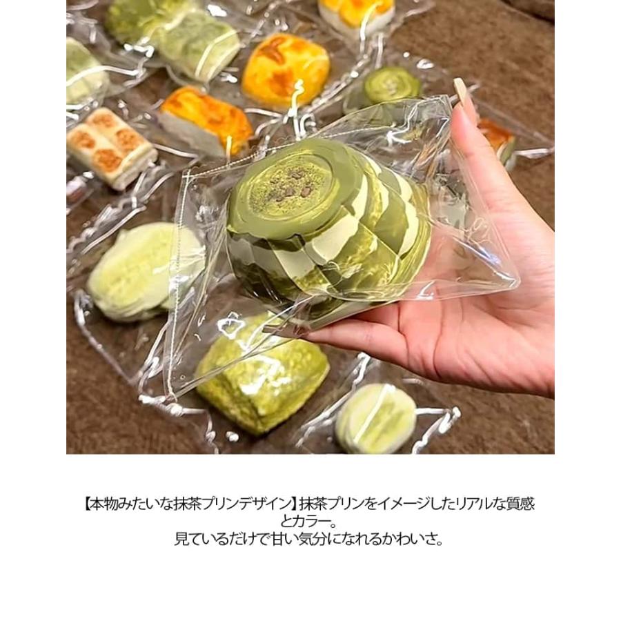 濃厚抹茶プリン 抹茶チョコプリン 水感スクイーズ スクイーズ ぷにぷに