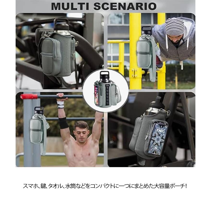 ジム用マグネットポーチ ジムバッグ マグネット 水筒 タンブラー