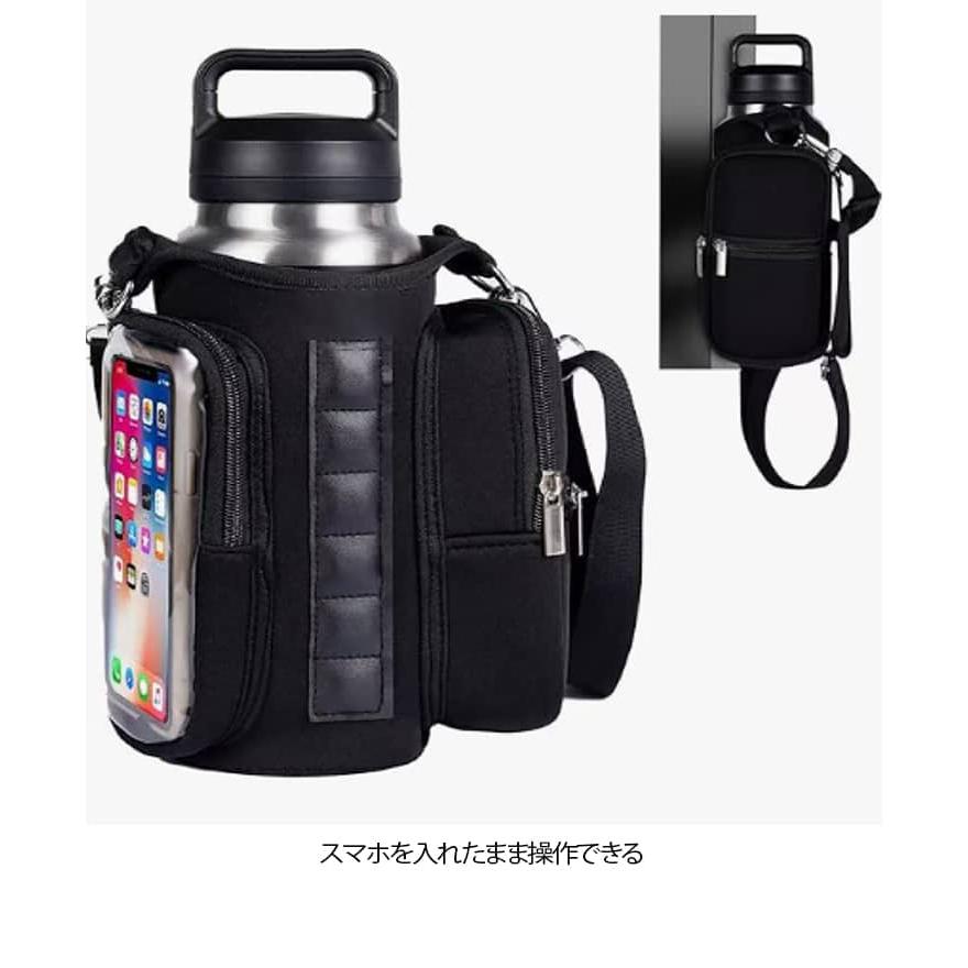 ジム用マグネットポーチ ジムバッグ マグネット 水筒 タンブラー
