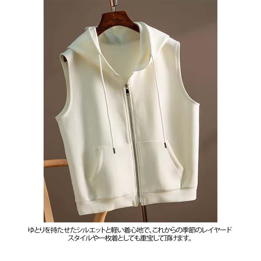 フード付き ベスト レディース パーカー 春 秋 冬 前開き ノースリーブ