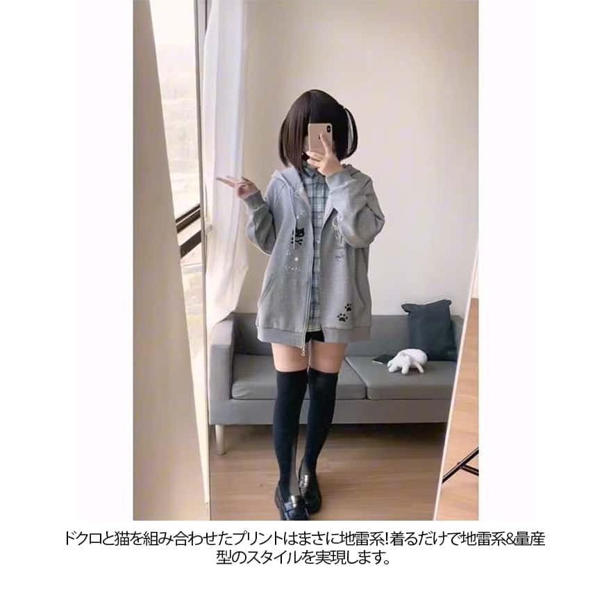 トレーナー 猫耳パーカー レディース ジップパーカー 猫耳 フード付き