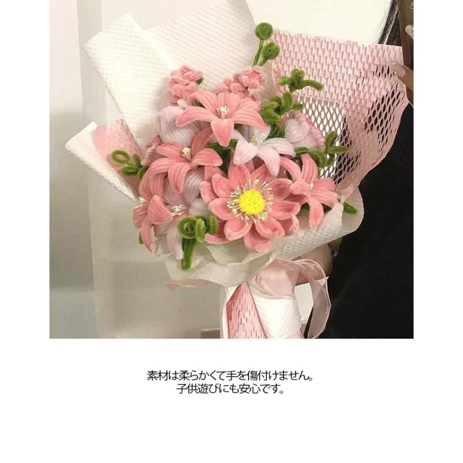 手芸モール モールフラワー 手作りキット セット DIY用 花束 初心者