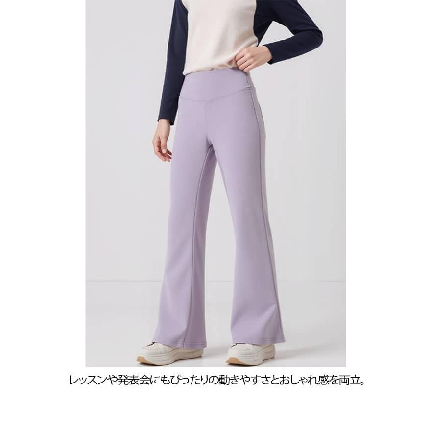 フレアパンツ キッズ レギンス リブレギンス フレアレギンス 子供服