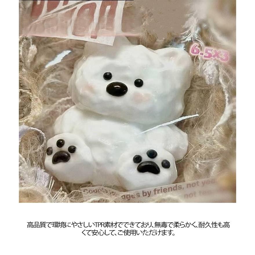 スクイーズ　犬の鏡餅　2点セット 2点セット どうぶつ スクイーズ ふわとろスクイーズ ぷにぷに おもちゃ