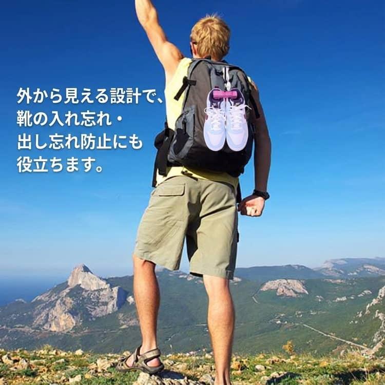 シューズ ストラップ 靴 持ち運び クリップ カラビナ付 シューズ