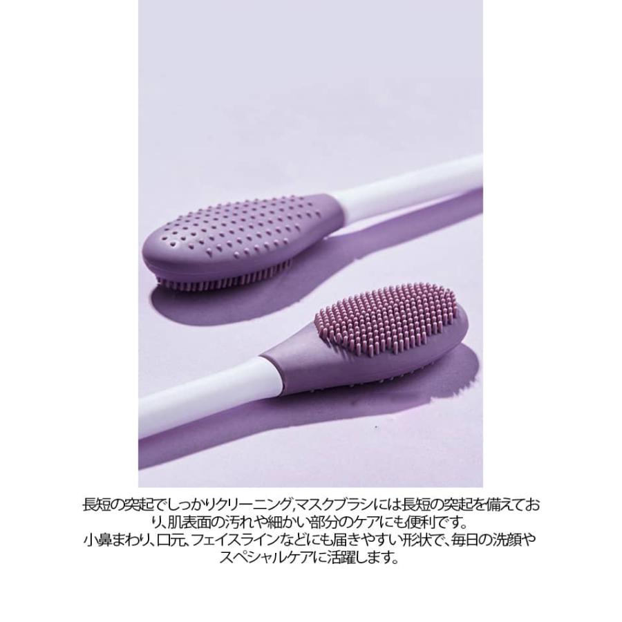 3本セット マスクブラシ シリコン スパチュラセット ブラシ