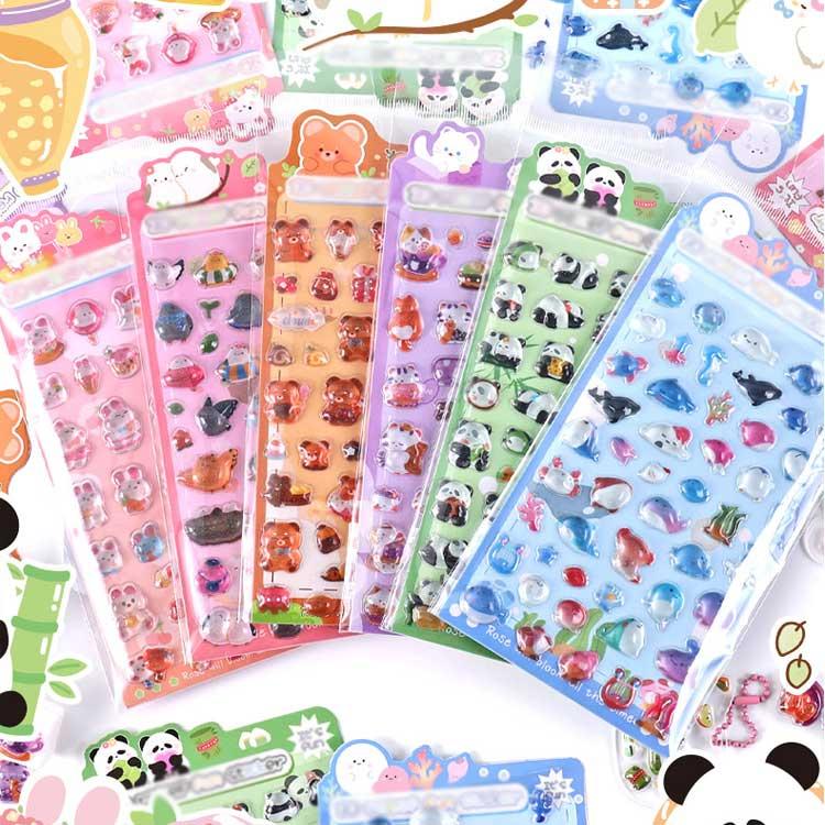 6枚セット】ぷっくり シール ぷくぷくシール 可愛い ご褒美シール