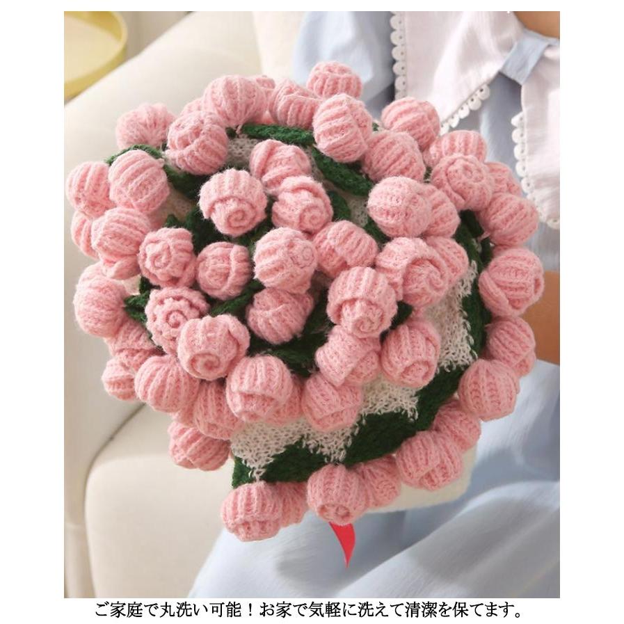 MOOMIN♡　いちごブランケット　花束ブランケット 花束ブランケット 花束 毛布 ローズ ブーケブランケット マジック