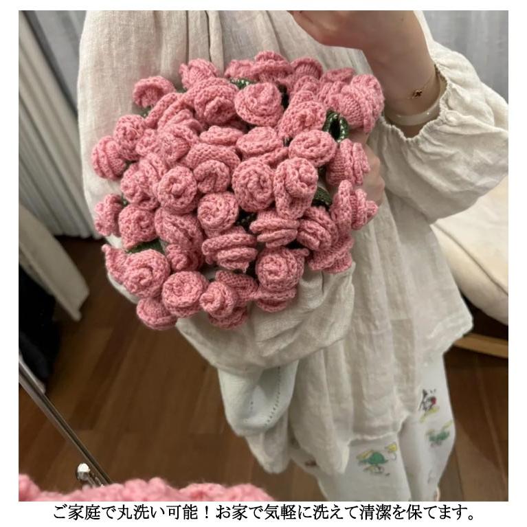 花束ブランケット ブーケブランケット マジックフラワーブランケット