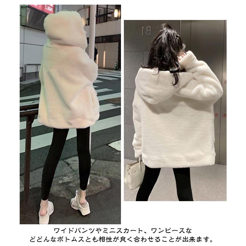 ファーコート レディース ボアコート フェイクファーコート フェイク 
