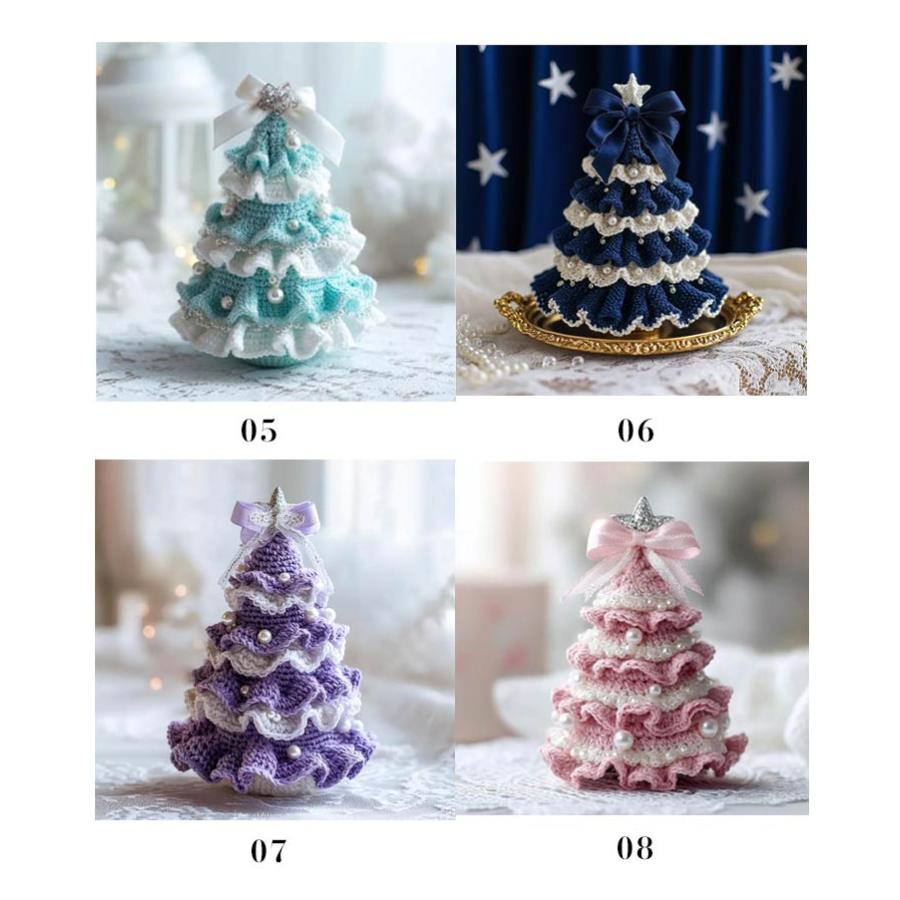 クリスマスツリー キット　クリスマス　飾り　レッド＆ゴールド ツリー キット クリスマスツリーキット クリスマス クリスマスツリー 編み物 初心者