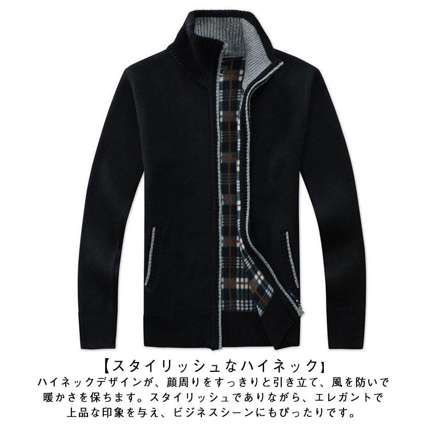 ニットジップアップジャケット XL ドライバーズニット メンズ ハイネックジップアップニットジャケット