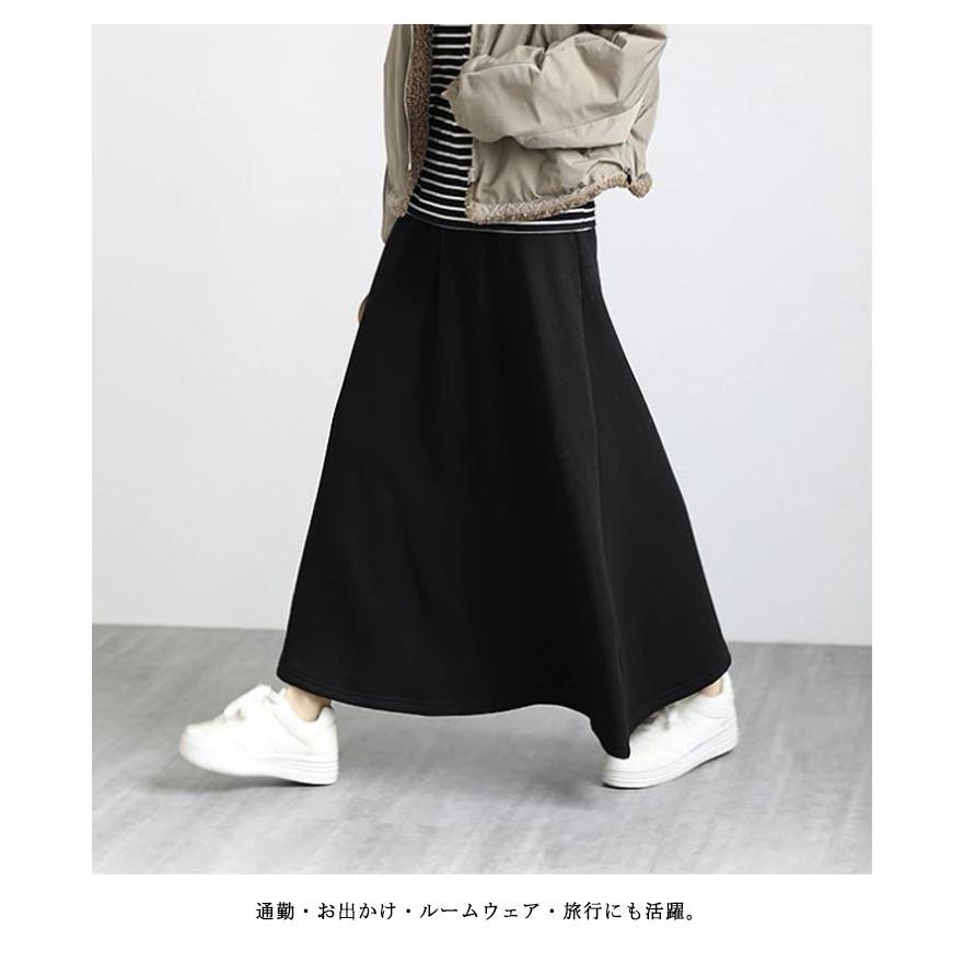 裏起毛スカート レディース 冬 あったか フレアスカート ロング