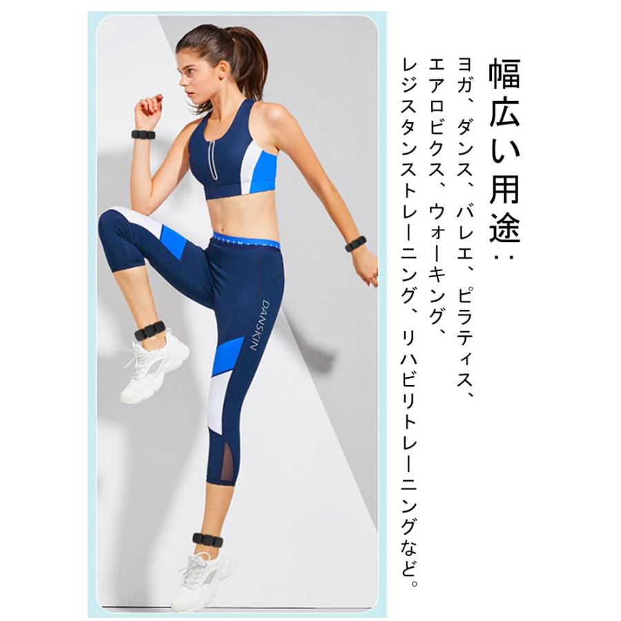 リストウエイト アンクルウェイト シリコンアンクル 2個セット（300g