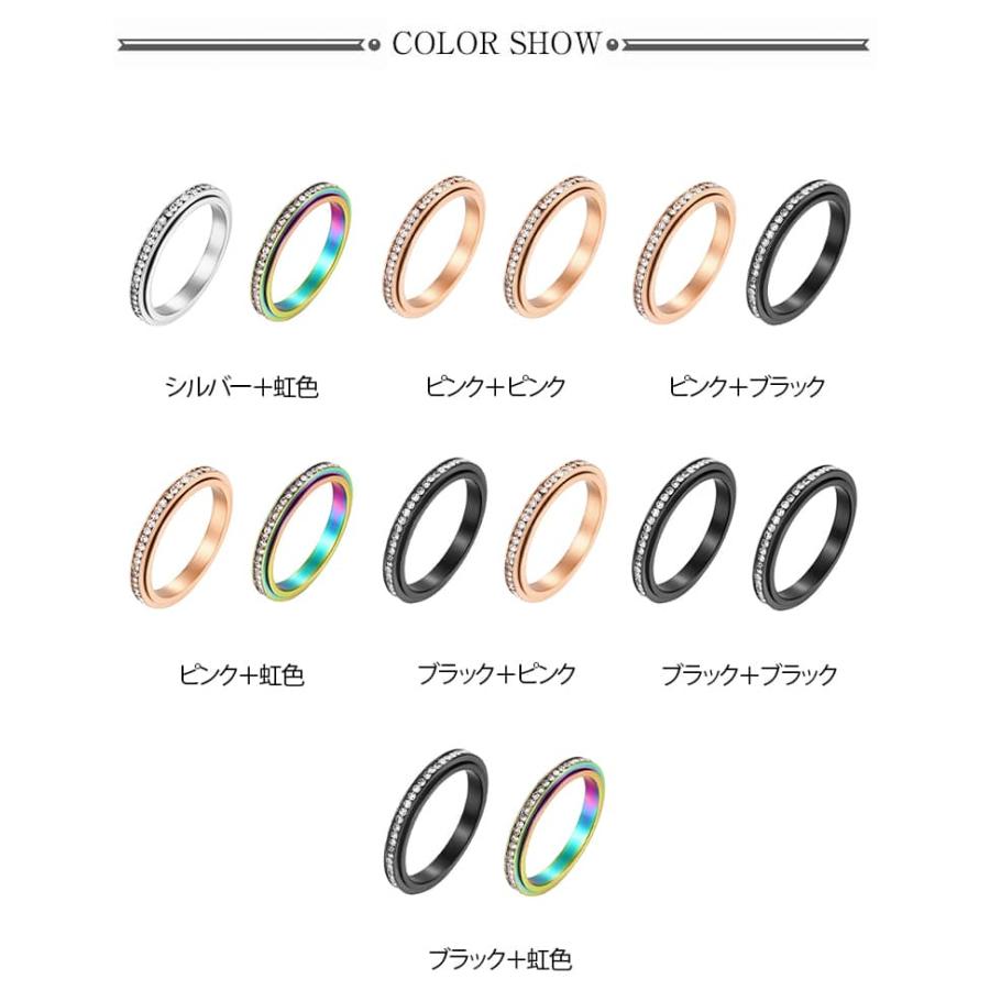 2点セット ストレス解消リング ラインストーン キラキラ 輝き フィ