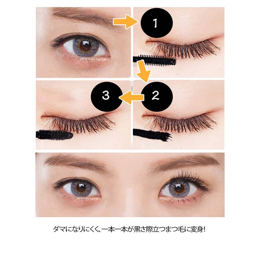 2本セット マスカラ ファイバー 繊維 入り ボリューム 濃密 カール