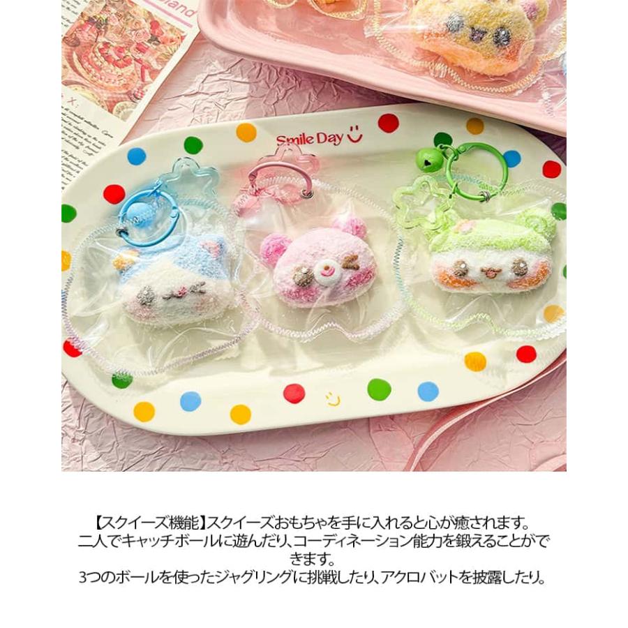 水感スクイーズ キーホルダー ぷにぷに ふわとろ スクイーズ 水感 低