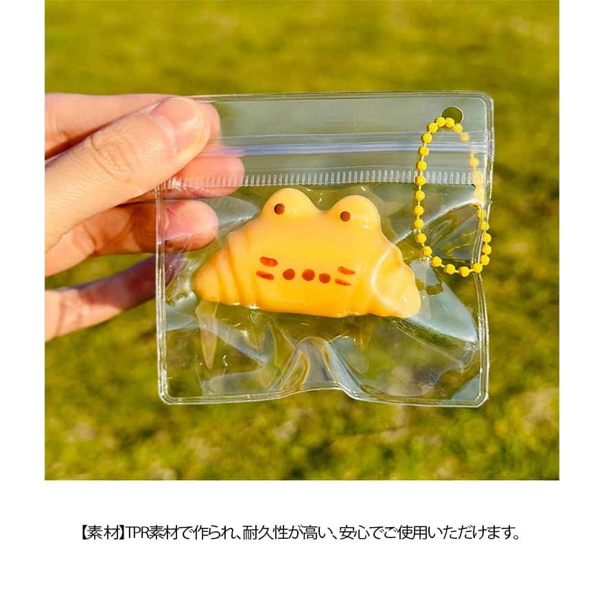 11個セット 水感スクイーズ キーホルダー ミニサイズ パン 食パン