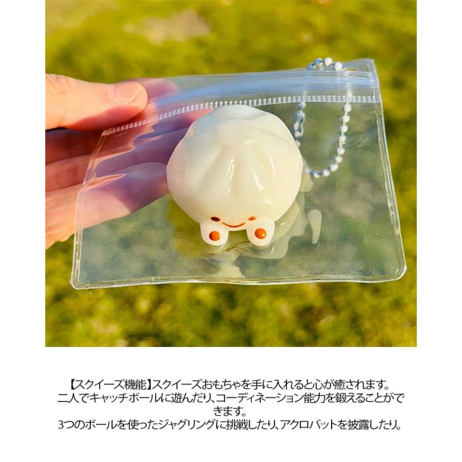 スクイーズ専用 11個セット 水感スクイーズ キーホルダー ミニサイズ パン 食パン