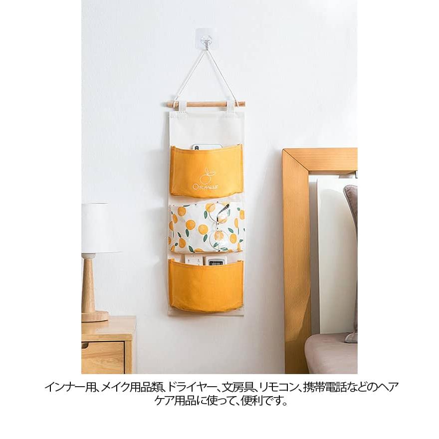 ウォールポケット レターポケット 吊るす 壁掛け 収納ポケット 布製 綿
