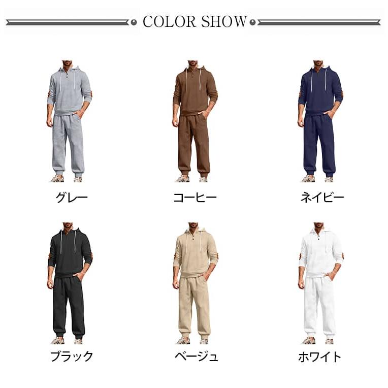 スウェットセットアップ メンズ スウェットパーカー フード付き 長袖