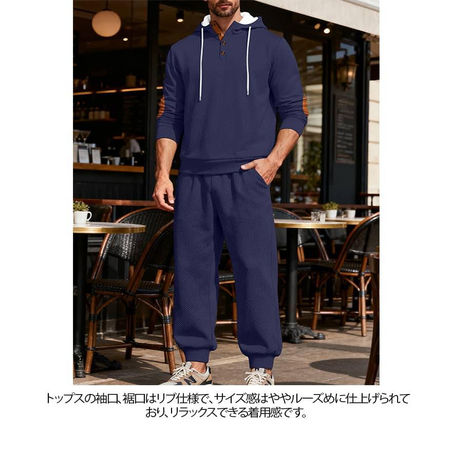 スウェットセットアップ メンズ スウェットパーカー フード付き 長袖