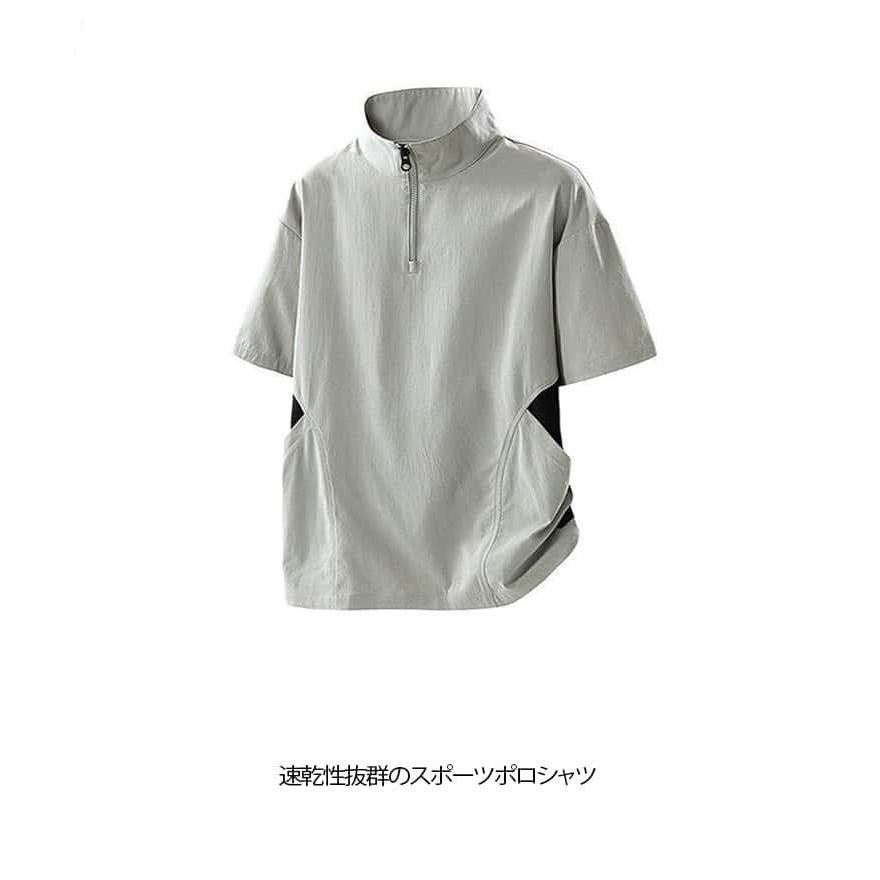 ハイネック ポロシャツ メンズ 作業着 ハーフジップ ドライ 涼しい T