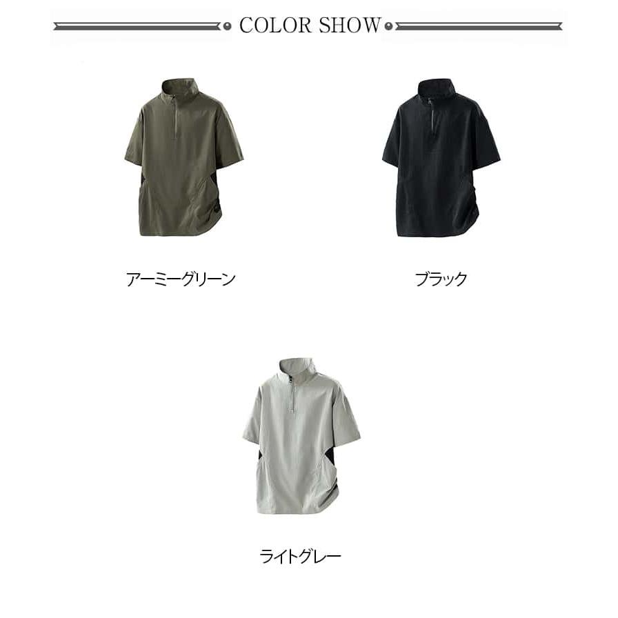 ハイネック ポロシャツ メンズ 作業着 ハーフジップ ドライ 涼しい T