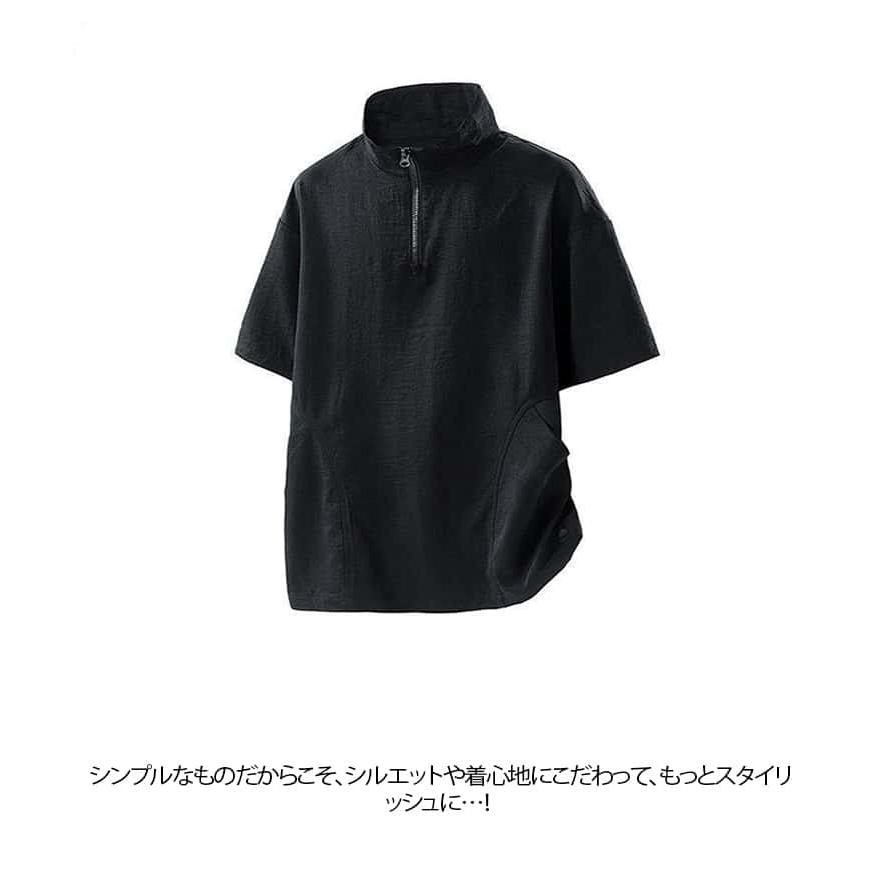 ハイネック ポロシャツ メンズ 作業着 ハーフジップ ドライ 涼しい T