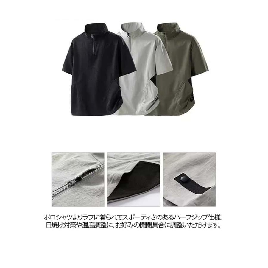 ハイネック ポロシャツ メンズ 作業着 ハーフジップ ドライ 涼しい T