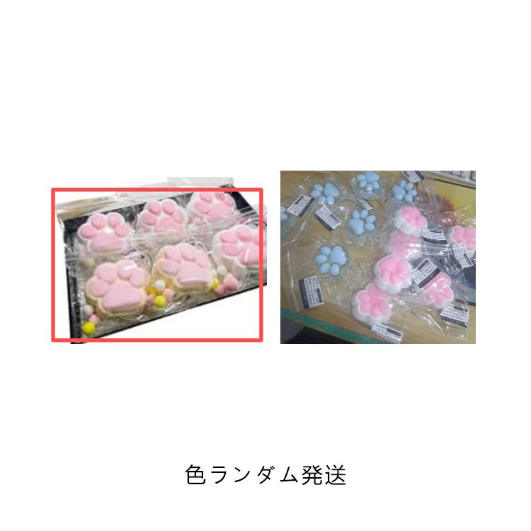 スクイーズ もちもちスクイーズ 肉球おもちゃ 肉球スクイーズ