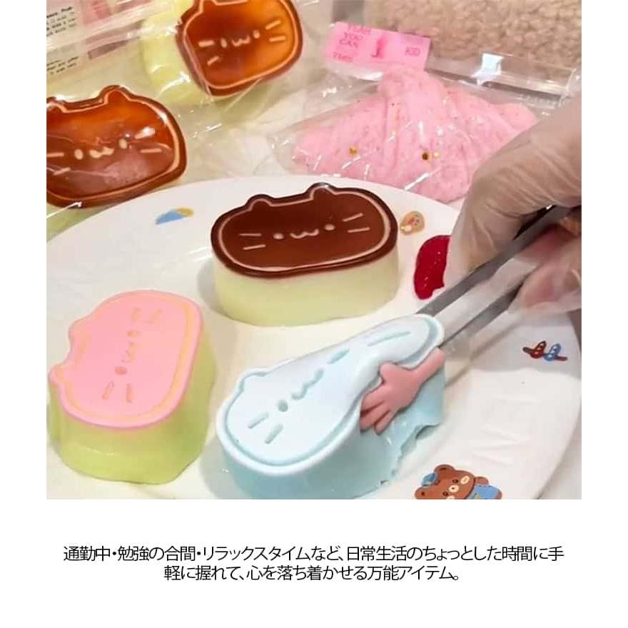 肉球もちもち 爆買 もっちり低反発 ぷにぷに肉球 もちもち ぷにぷに 3D 立体 猫爪
