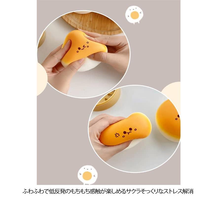 ぷりさんスクイーズ　解消新品 スクイーズ メロジョイ 低反発 4個組 パン 大福 ぷにぷに ふわふわ