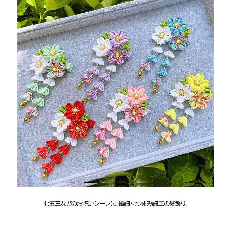 七五三 髪飾り つまみ細工 753 ぶらさがり付 ダリアと水引飾り 着物