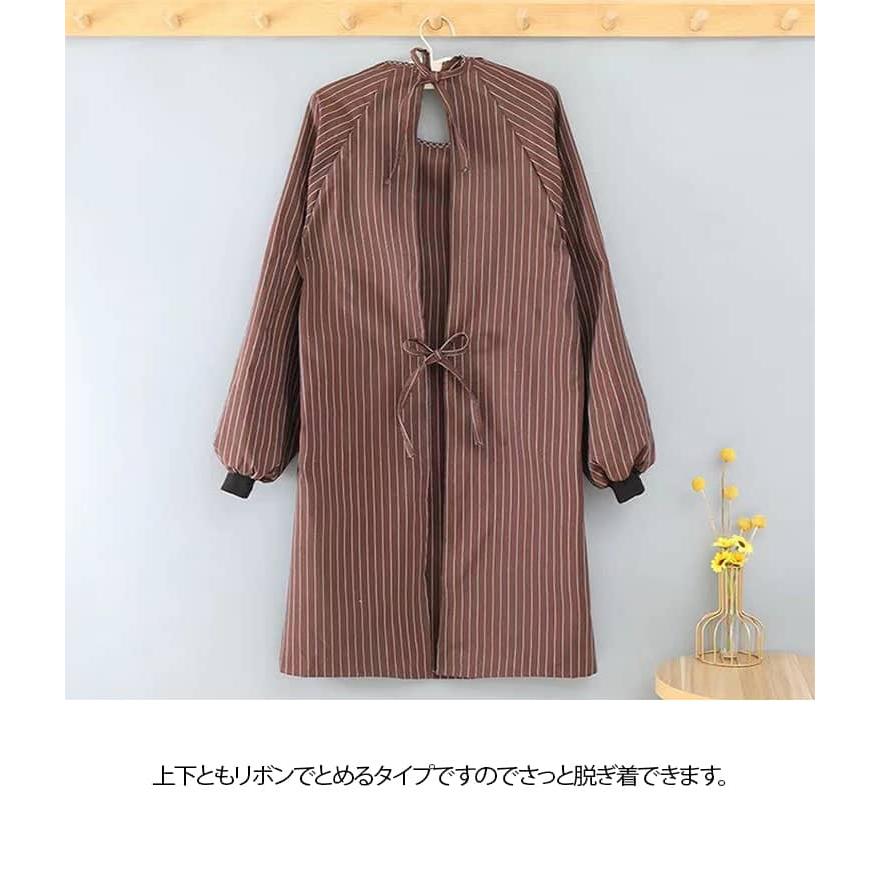 割烹着 レディース エプロン 保育士 後ろ紐留め キッチン 長袖