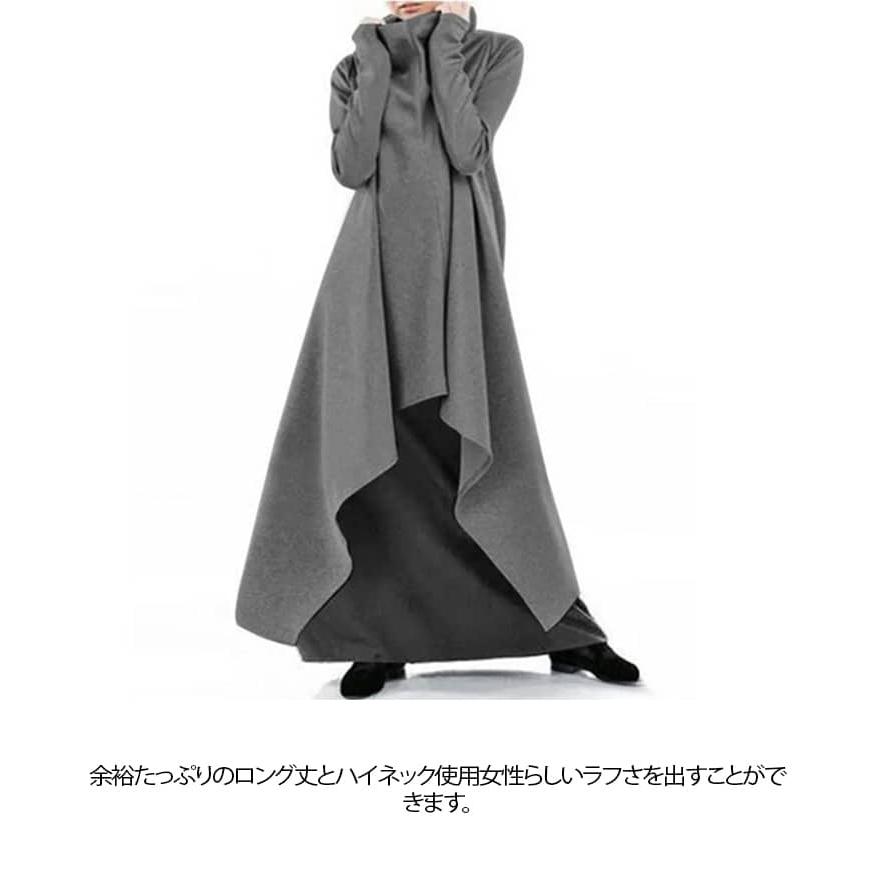 アシンメトリー ワンピース レディース ロングワンピース 長袖