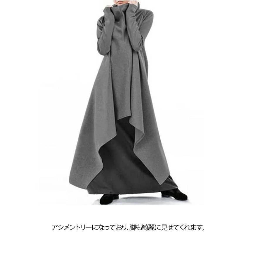 アシンメトリー ワンピース レディース ロングワンピース 長袖