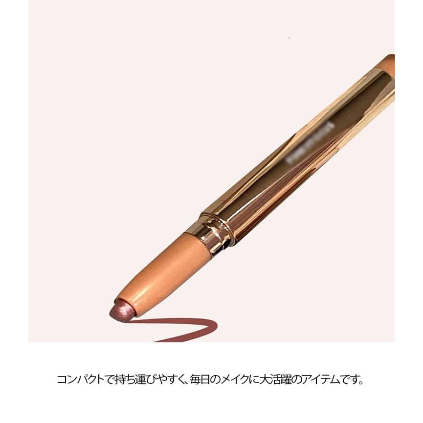 全11色 アイシャドウ スティック 2本セット キラキラ 1本3役 涙袋