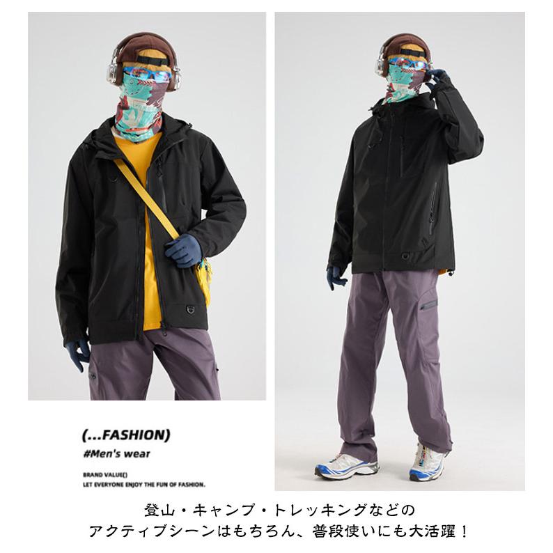 マウンテンパーカー レディース 秋冬 防風 防水 登山 ジャケット