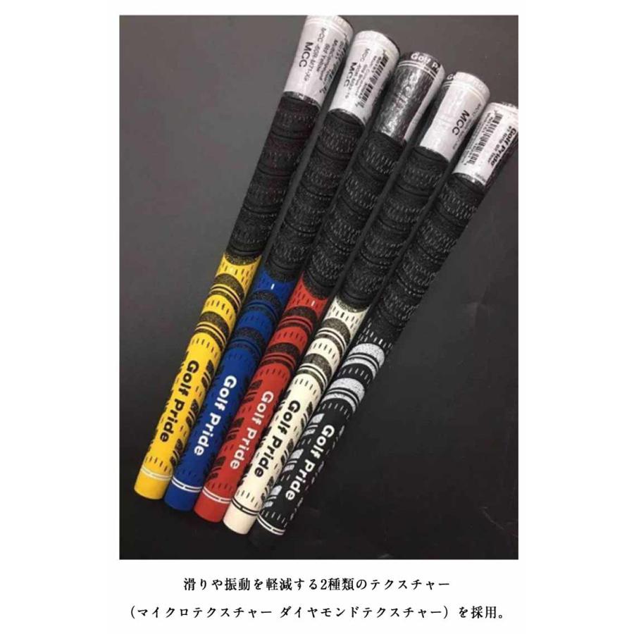5本セット】ゴルフ グリップ standard シリーズ MCC ゴルフクラブ