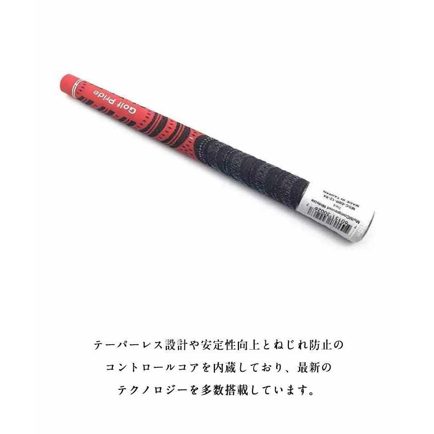 5本セット】ゴルフ グリップ standard シリーズ MCC ゴルフクラブ