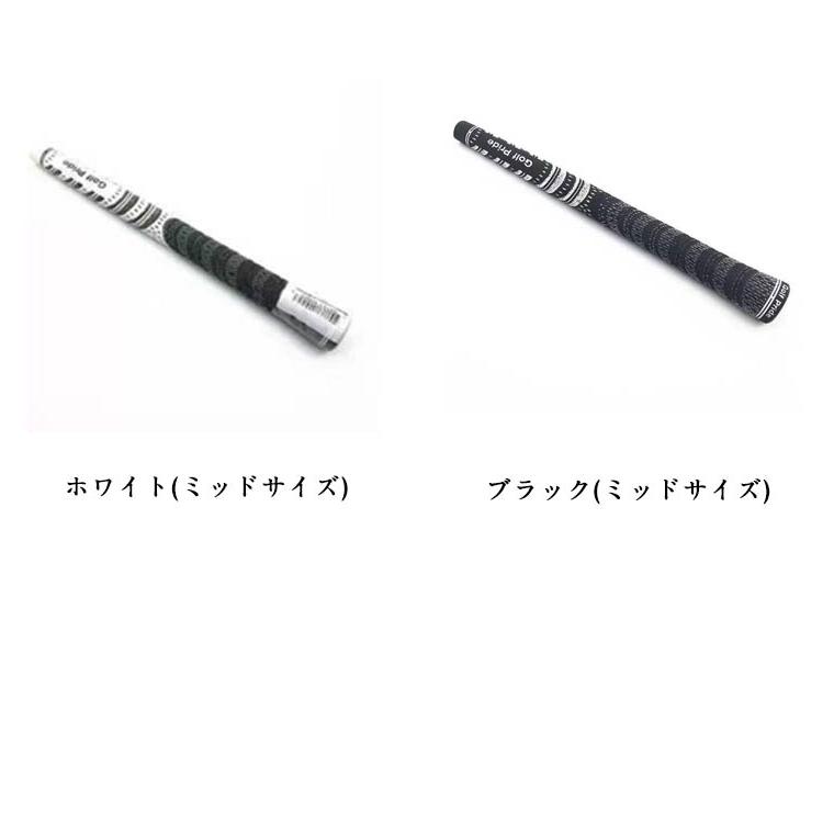 5本セット】ゴルフ グリップ standard シリーズ MCC ゴルフクラブ
