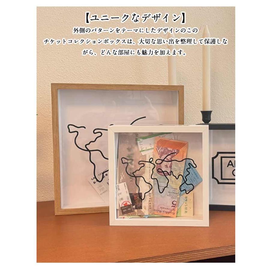 2個セット】チケット 収納 ボックス コレクションボックス 木製 ケース