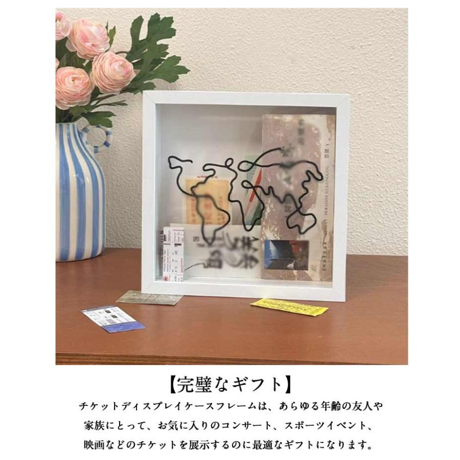 2個セット】チケット 収納 ボックス コレクションボックス 木製 ケース