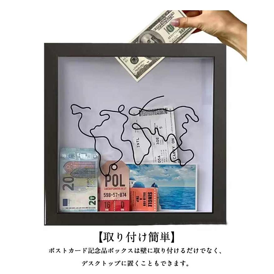 2個セット】チケット 収納 ボックス コレクションボックス 木製 ケース