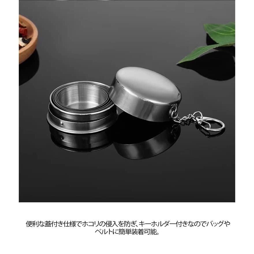 ステンレス 折りたたみカップ 携帯コップ 蓋付き 折り畳み 伸縮カップ