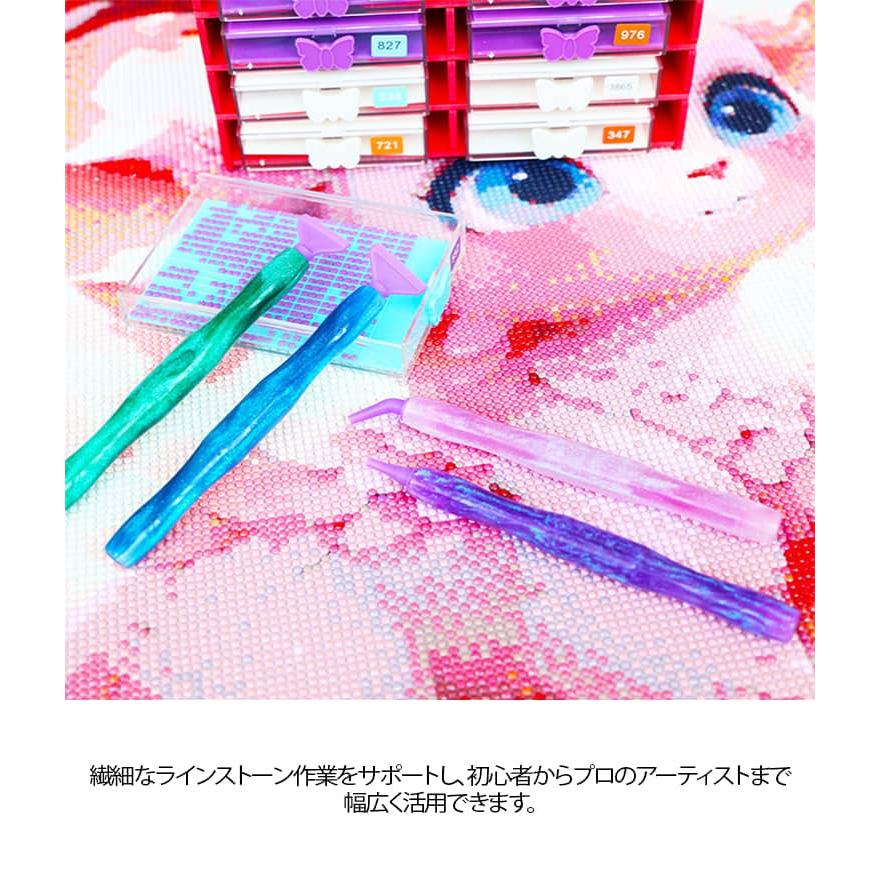 ダイヤモンドアート ペン セット 初心者 ドリル ペンキット