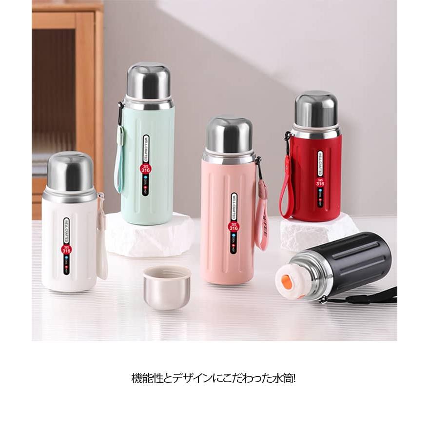 800ml 600ml ステンレス 水筒 タンブラー 大容量 保温 保冷 ボトル